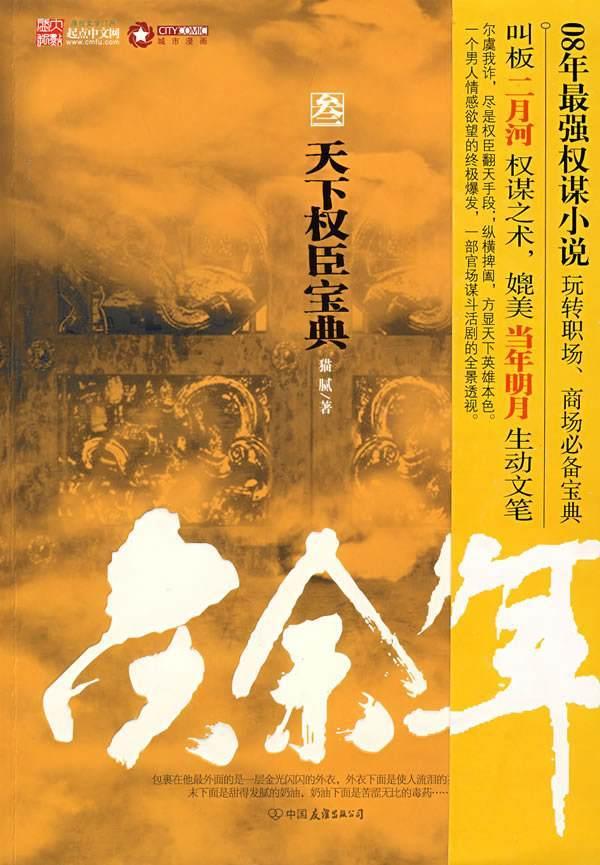 探索世界,发现新奇——凯立德2023夏季版导航地图C1204-C7P08-3P21J31懒人包蜗牛问答平台