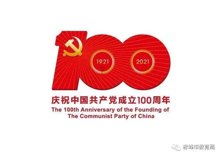 汉字的笑话红迪网专属平台